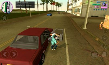 gta vice city apk free download