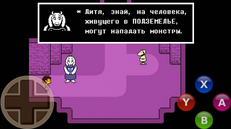 Download Undertale 1.0.0.1 apk for android