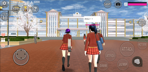 sakura school simulator apk download mod latest